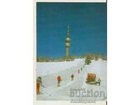 Card Bulgaria Pamporovo Television tower on Snezhanka peak6**