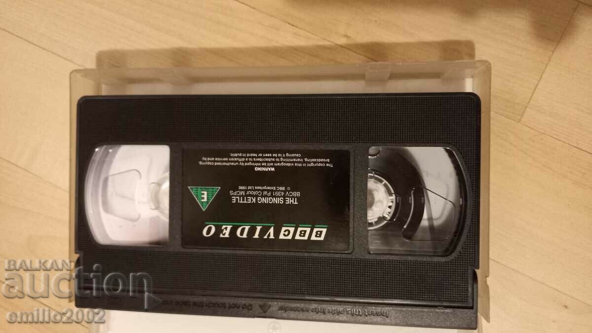 Auction  Videotape Animation Singing kette