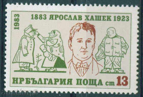 3210 Bulgaria 1983 Yaroslav Hasek **