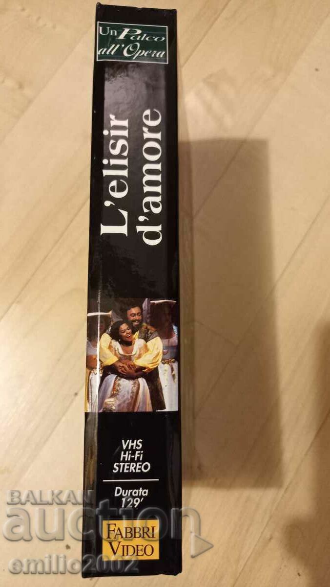Lelesir damore video tape with price 3.99 BGN | € 2.04 Lelesir damore video tape with price 3.99 BGN | € 2.04