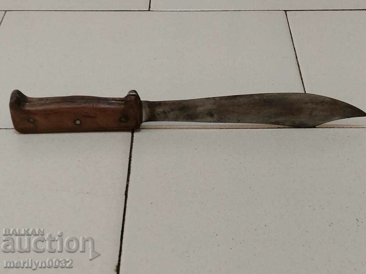 An old butcher's knife without a karakulak with price 49.50 BGN | € 25.31 An old butcher's knife without a karakulak with price 49.50 BGN | € 25.31