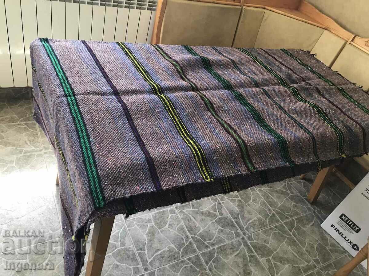 Auction  ROW PATH 420 X 90 CM UNUSED