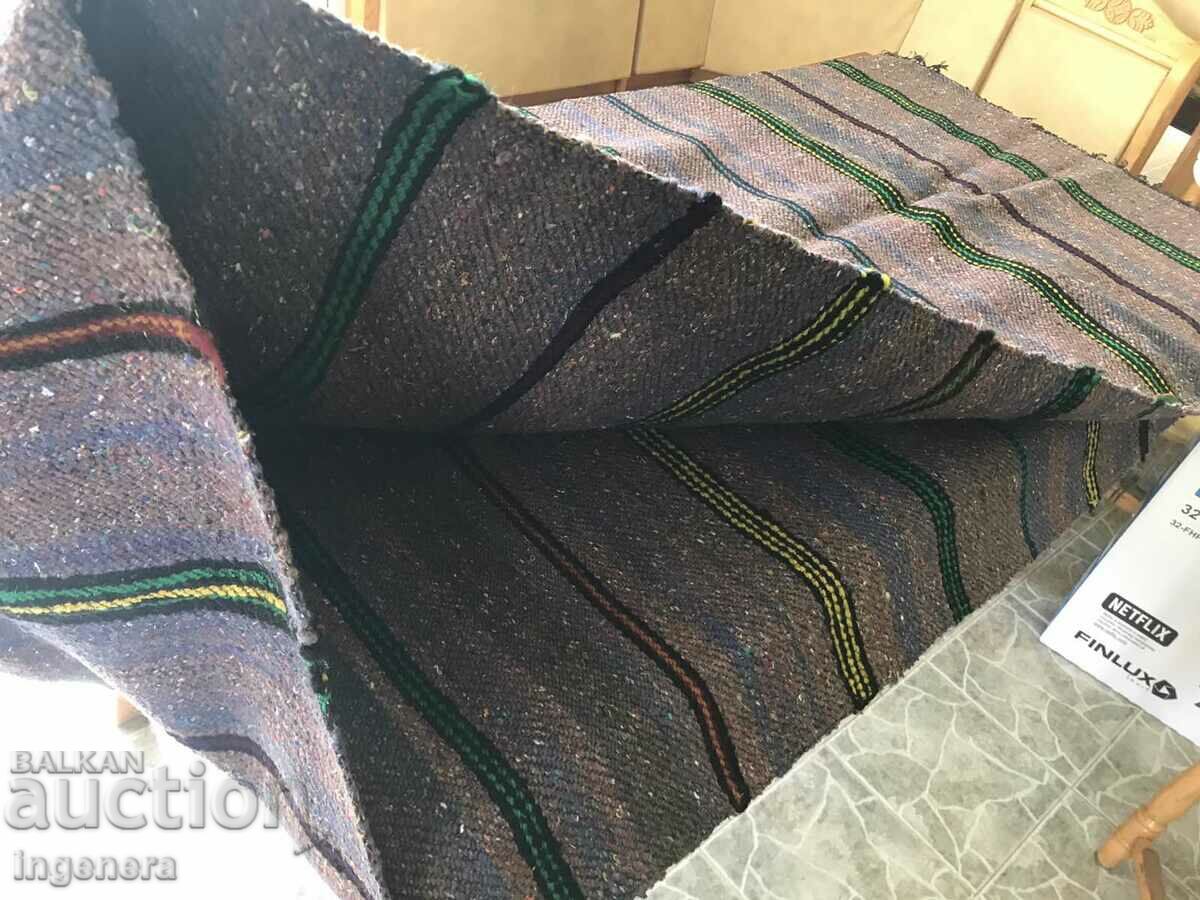 Delivery of ROW PATH 420 X 90 CM UNUSED