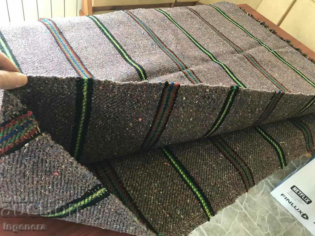 Delivery of ROW PATH 290 X 90 CM UNUSED Delivery of ROW PATH 290 X 90 CM UNUSED