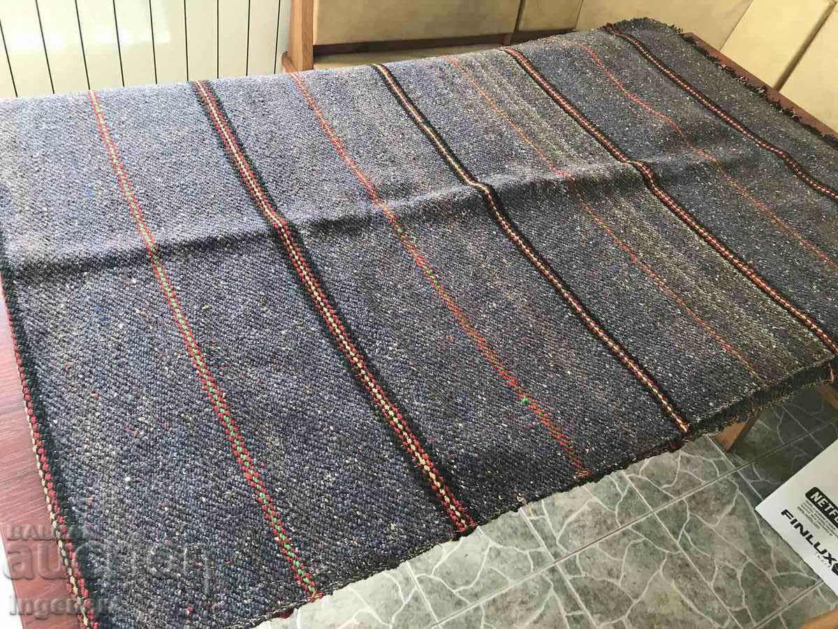 Auction ROW PATH 300 X 90 CM UNUSED Auction ROW PATH 300 X 90 CM UNUSED