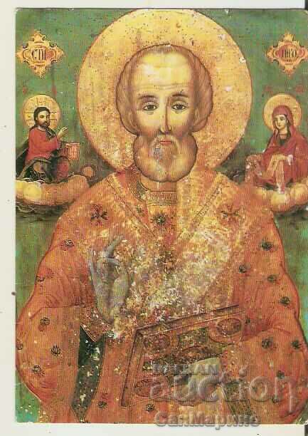 Card Bulgaria Troyan Monastery Icon of St. Nicholas**