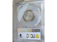 10 cents 1913 Bulgaria PCGS*MS63*