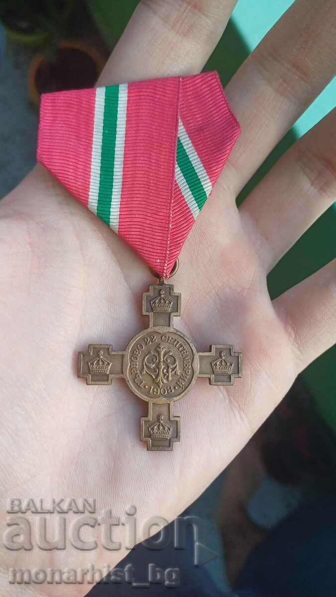 Independence Cross Medal 1908 September 22