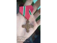 Independence Cross Medal 1908 September 22