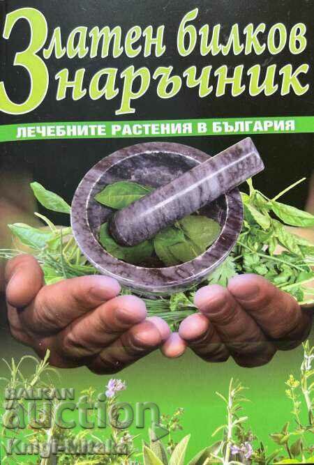 Golden Herbal Handbook - Veselina Stoyanova