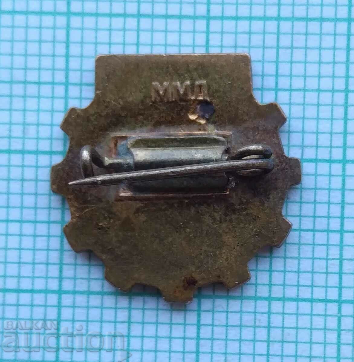 Delivery of 16952 NTO USSR Scientific and Technological Society - bronze enamel Delivery of 16952 NTO USSR Scientific and Technological Society - bronze enamel