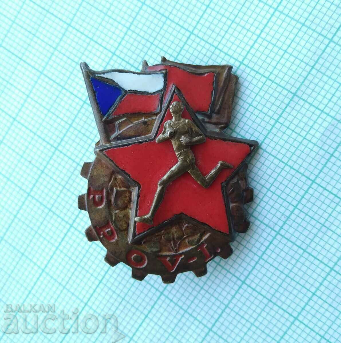 16954 Badge - Czechoslovakia - bronze enamel with price 5.00 BGN | € 2.56 16954 Badge - Czechoslovakia - bronze enamel with price 5.00 BGN | € 2.56