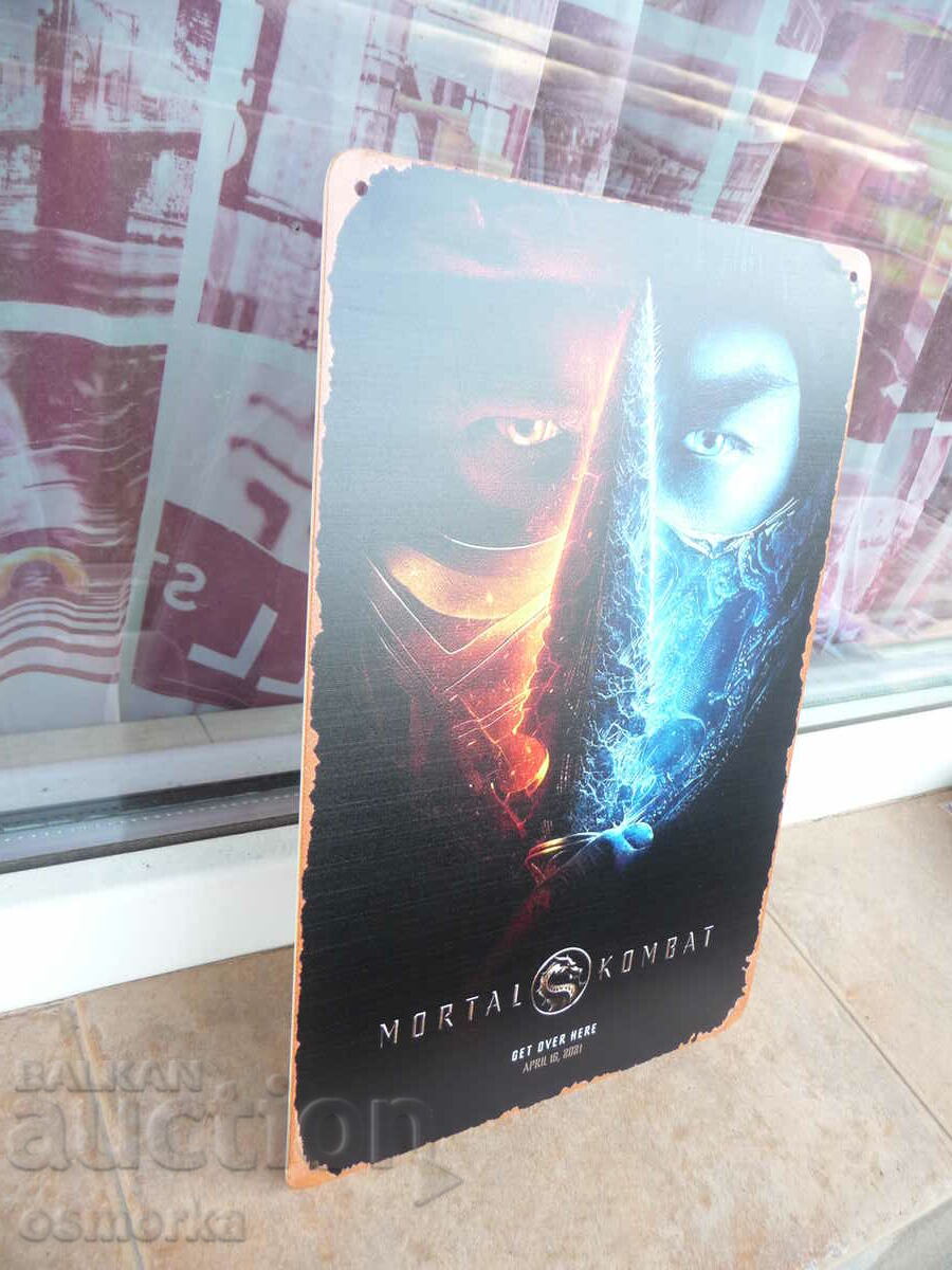 Metal plate Mortal Kombat movie game action shooting weapon with price 18.00 BGN | € 9.20