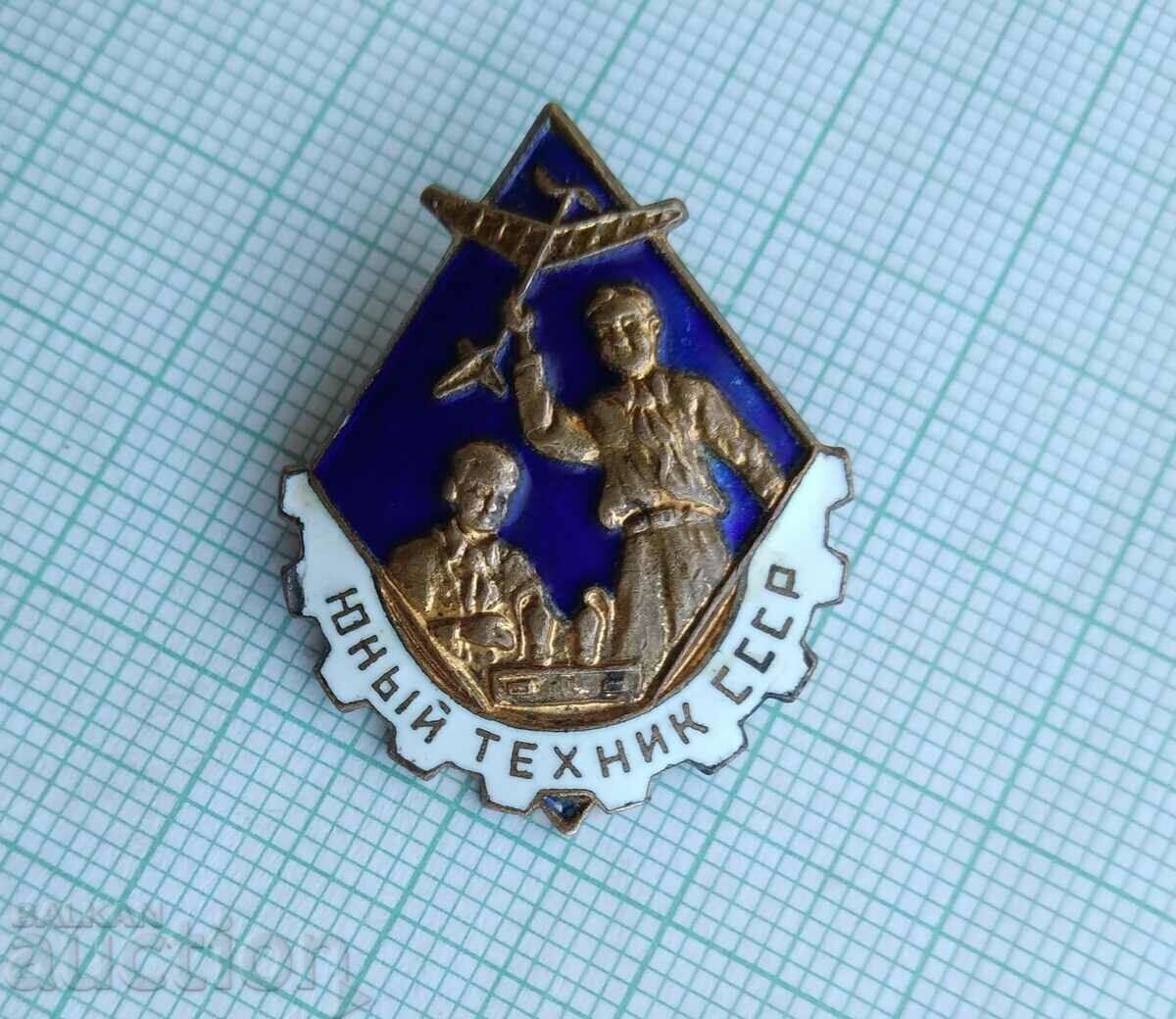 16959 Badge - USSR Young Technician - bronze enamel with price 8.00 BGN | € 4.09 16959 Badge - USSR Young Technician - bronze enamel with price 8.00 BGN | € 4.09