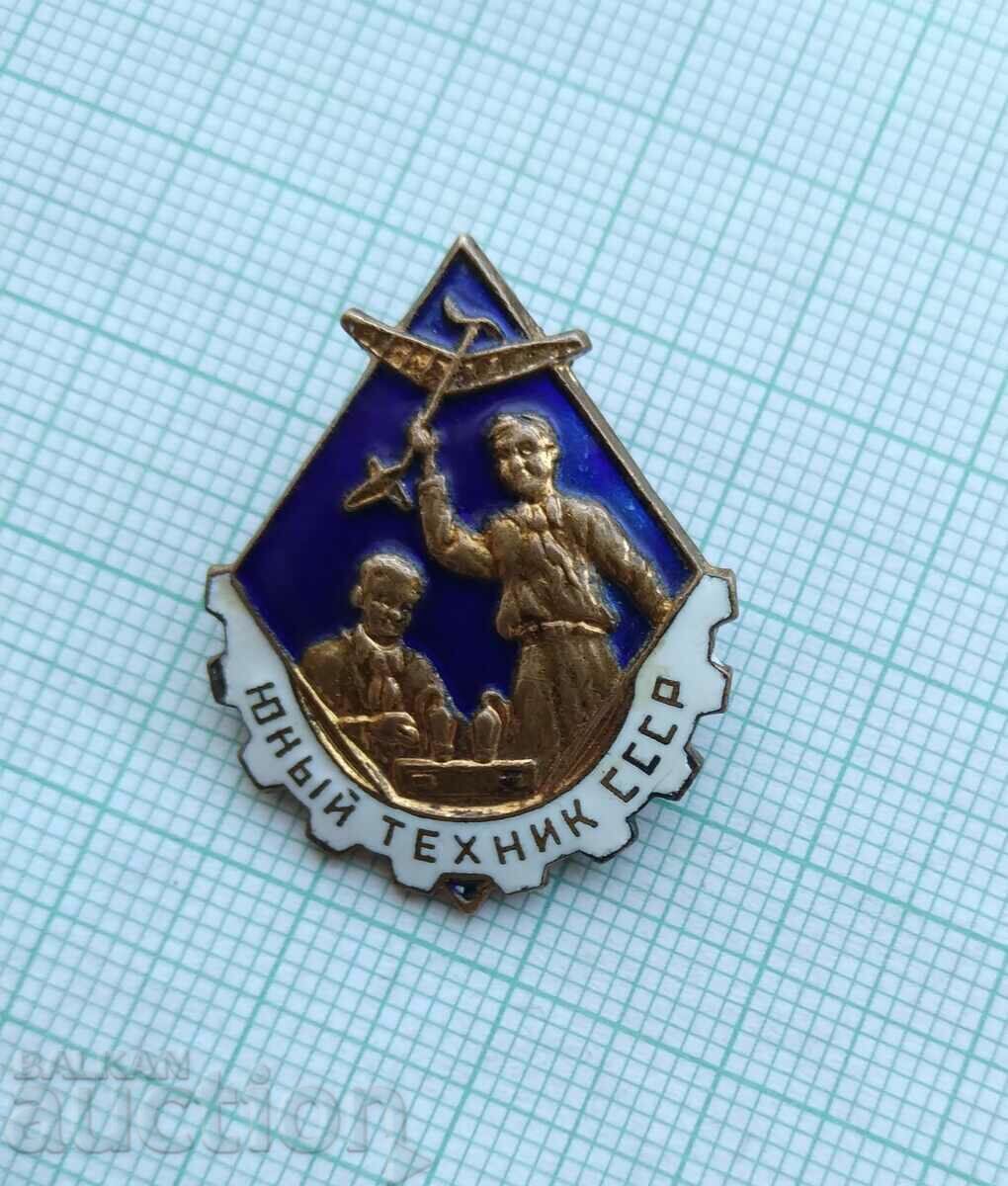 Auction 16959 Badge - USSR Young Technician - bronze enamel Auction 16959 Badge - USSR Young Technician - bronze enamel