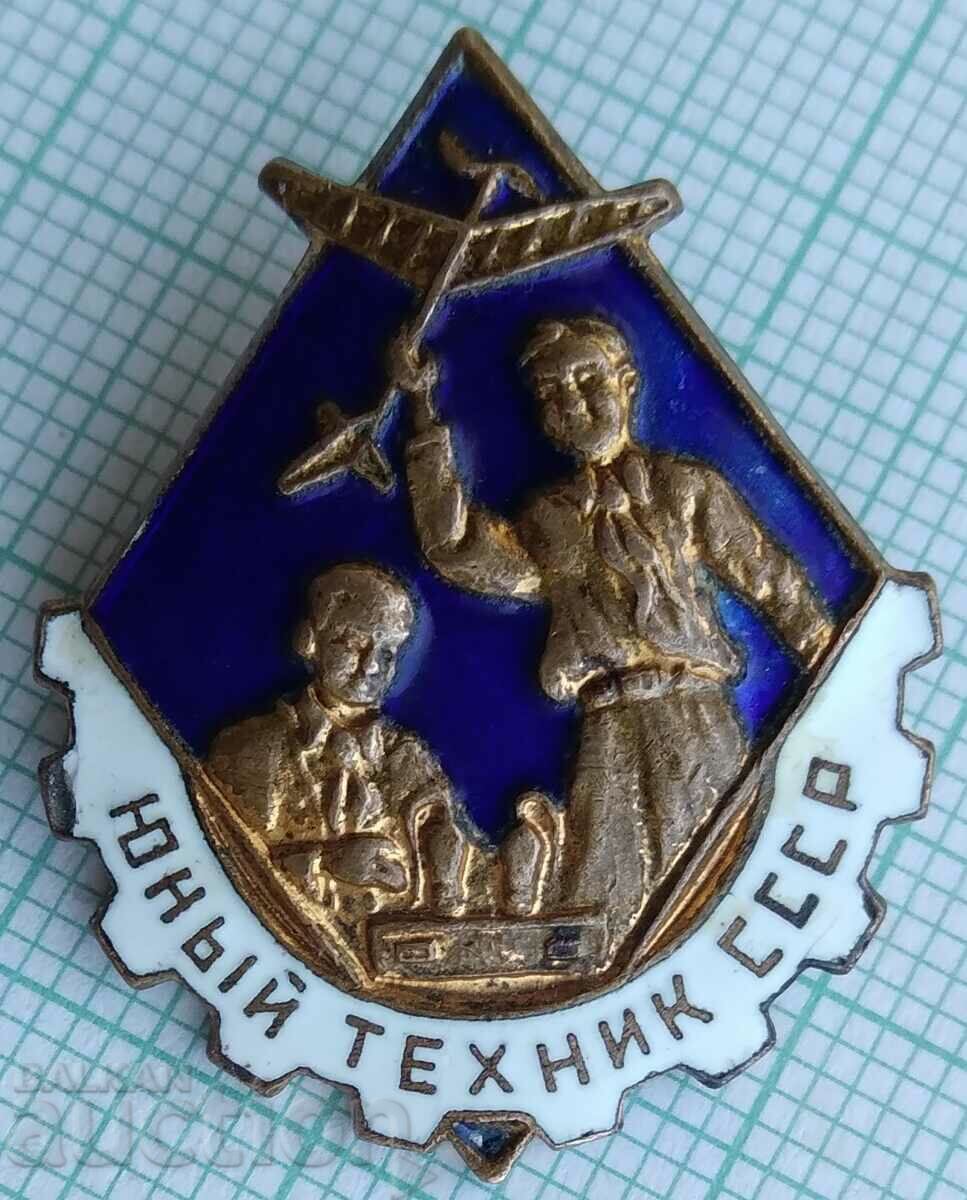 16959 Badge - USSR Young Technician - bronze enamel