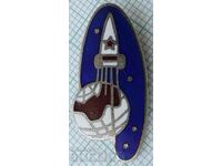 16960 Badge - Spaceship Rocket Cosmos - enamel