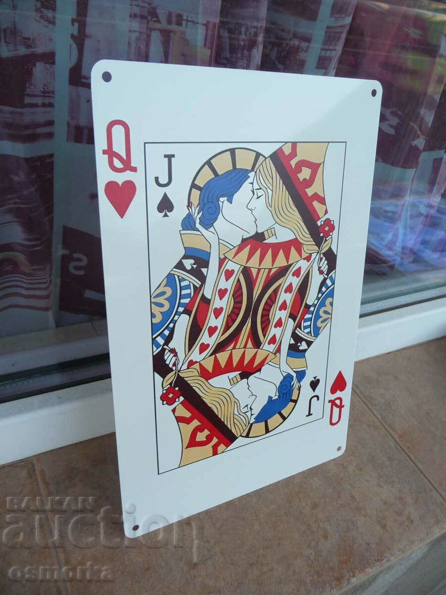 Metal sign miscellaneous playing card spades spade cup queen love with price 18.00 BGN | € 9.20 Metal sign miscellaneous playing card spades spade cup queen love with price 18.00 BGN | € 9.20