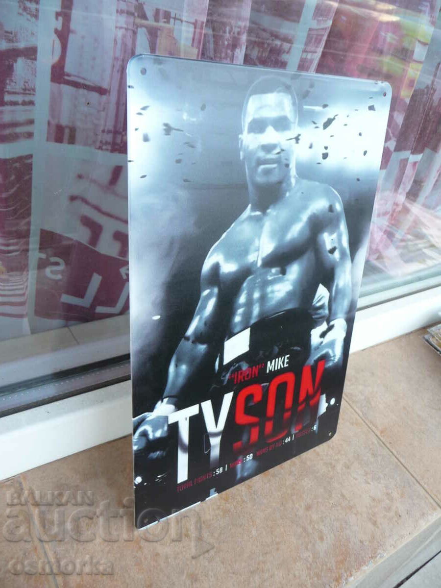 Metal plate sports boxing Mike Tyson Iron Champion heavy with price 18.00 BGN | € 9.20 Metal plate sports boxing Mike Tyson Iron Champion heavy with price 18.00 BGN | € 9.20