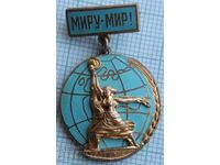 16962 Badge - USSR Peace - bronze enamel