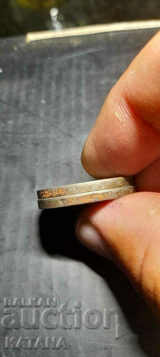 Auction  BGN 50 1943 2 pieces DISCOUNT!!!