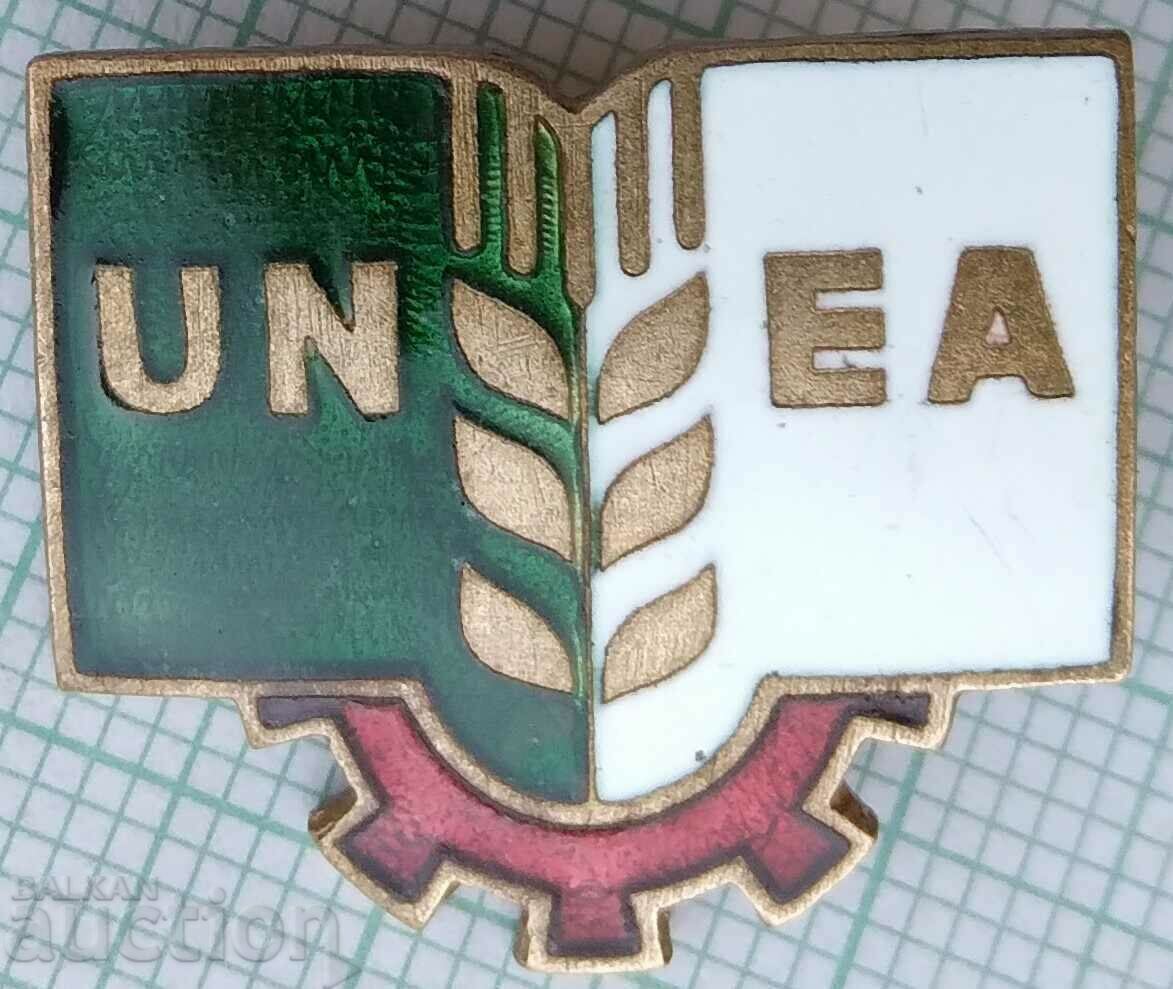 16967 Badge - UNEA - bronze enamel 16967 Badge - UNEA - bronze enamel