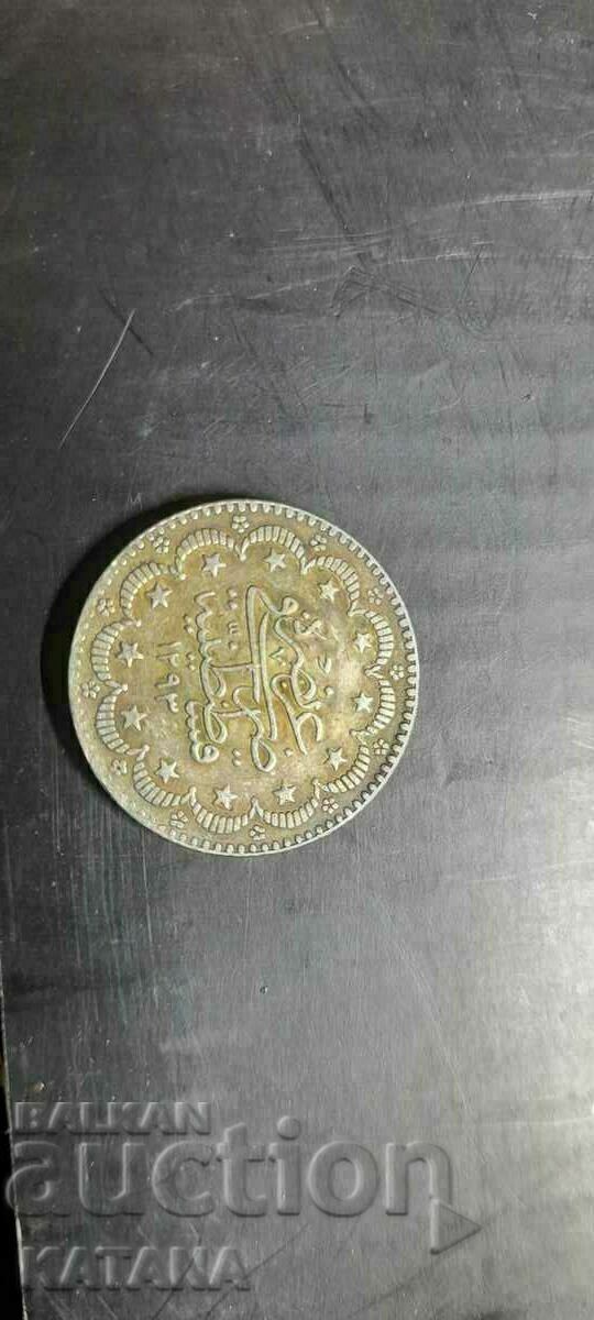 5 kurusha 1293/32 year Ottoman, Turkish coin with price 40.00 BGN | € 20.45
