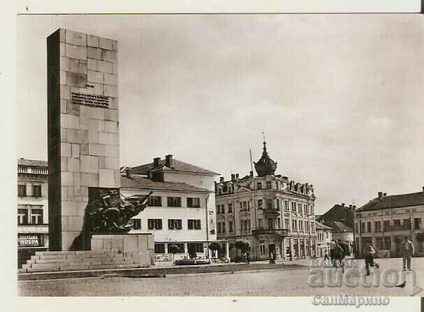 Card Bulgaria Vidin Square*