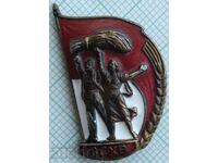 16979 Badge - VSHV Exhibition of the USSR - bronze enamel