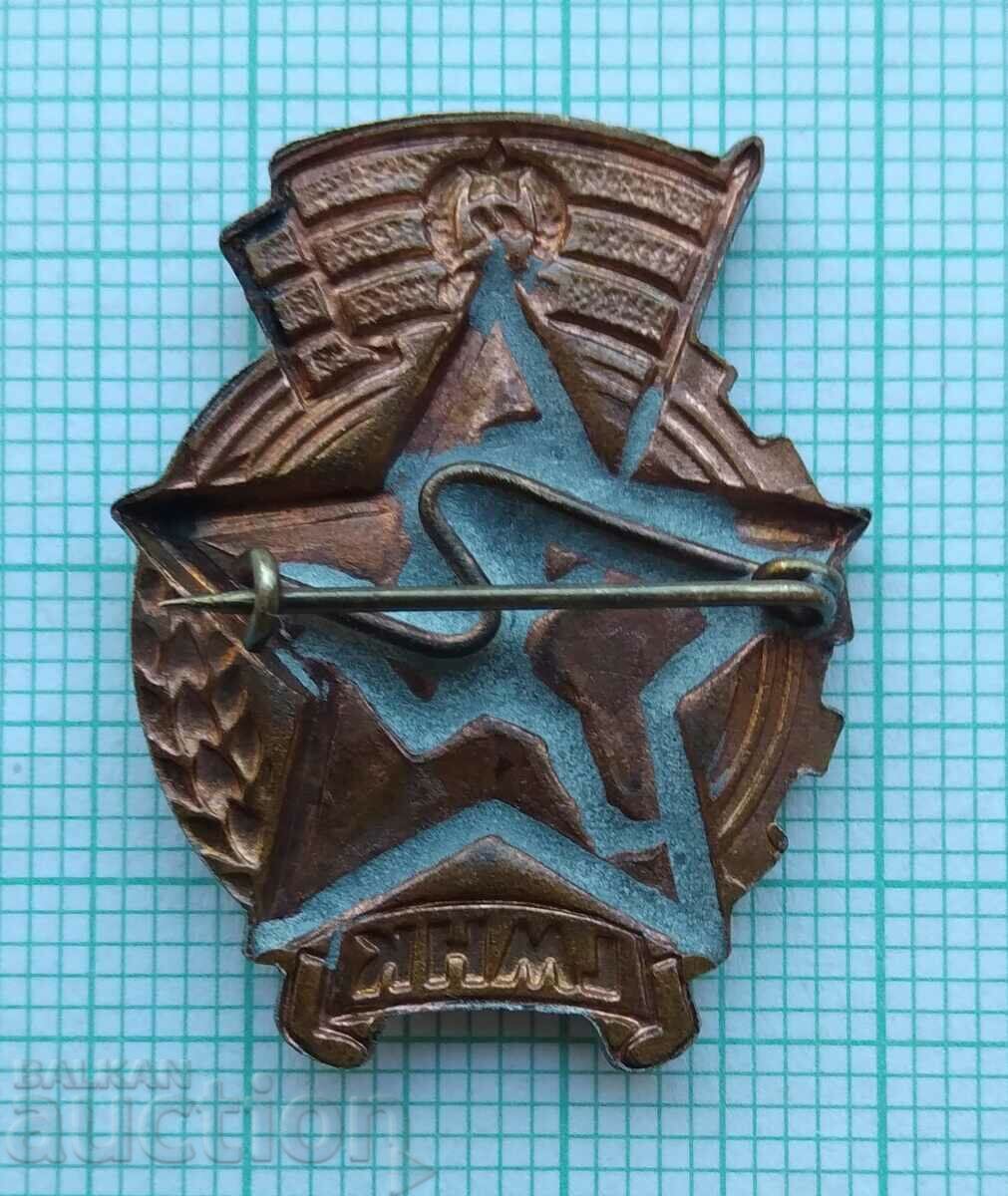 Auction 16980 Badge - LMHK Warrior Athlete Hungary Auction 16980 Badge - LMHK Warrior Athlete Hungary