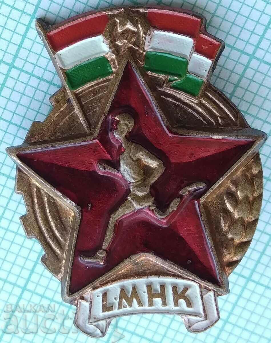 16980 Badge - LMHK Warrior Athlete Hungary