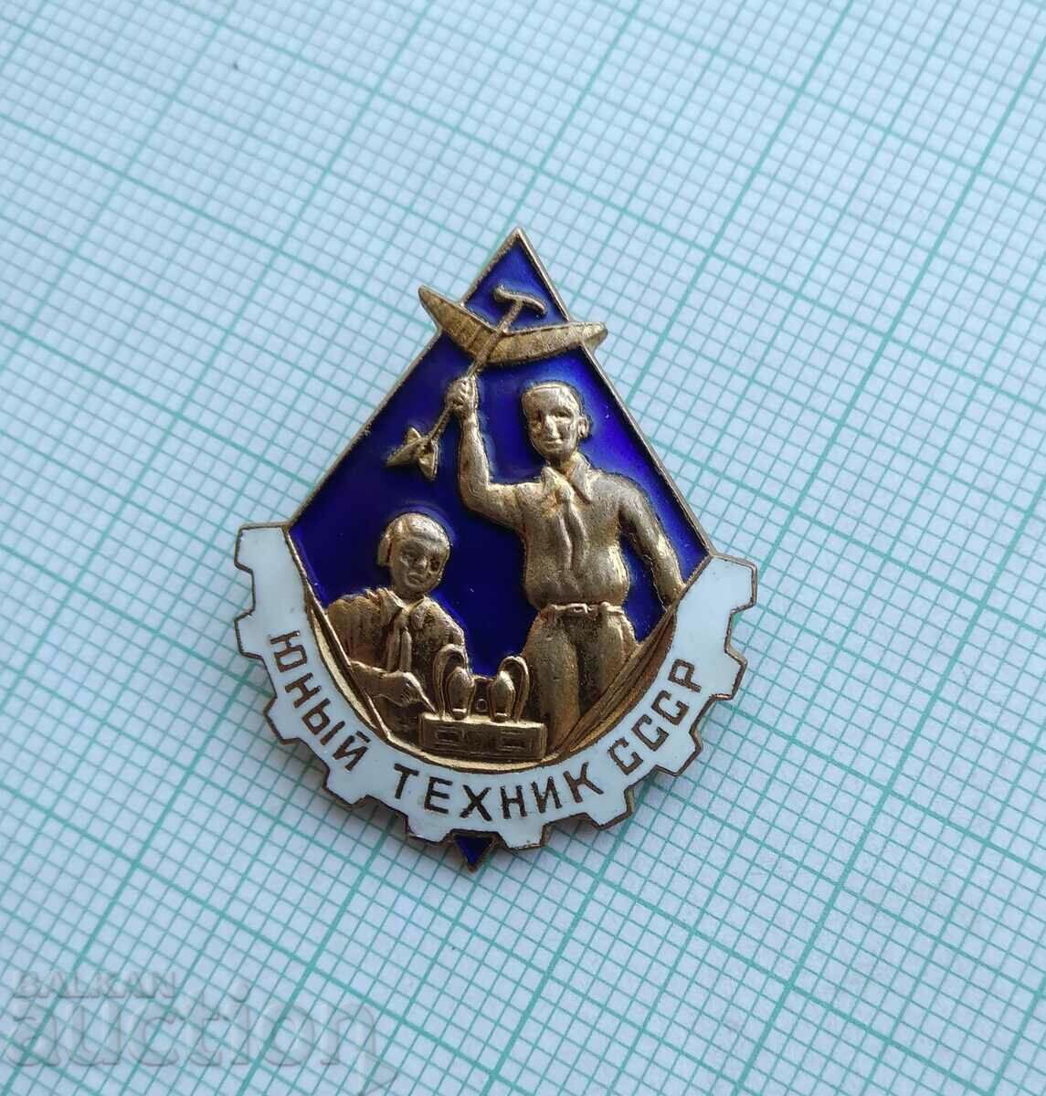 16982 Badge - USSR Young Technician - bronze enamel with price 8.00 BGN | € 4.09 16982 Badge - USSR Young Technician - bronze enamel with price 8.00 BGN | € 4.09