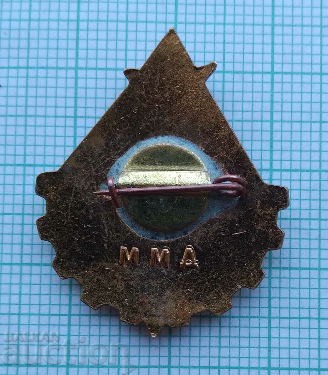 Auction 16982 Badge - USSR Young Technician - bronze enamel Auction 16982 Badge - USSR Young Technician - bronze enamel