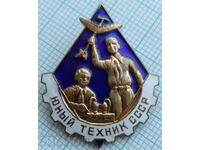 16982 Insigna - Tânăr Tehnician URSS - email bronz