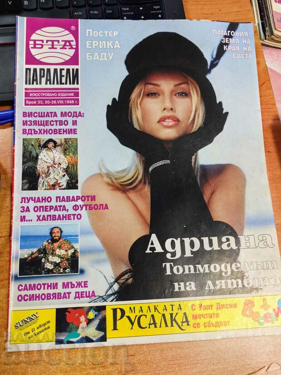 domeniu 1998 REVISTA BTA PARALELE