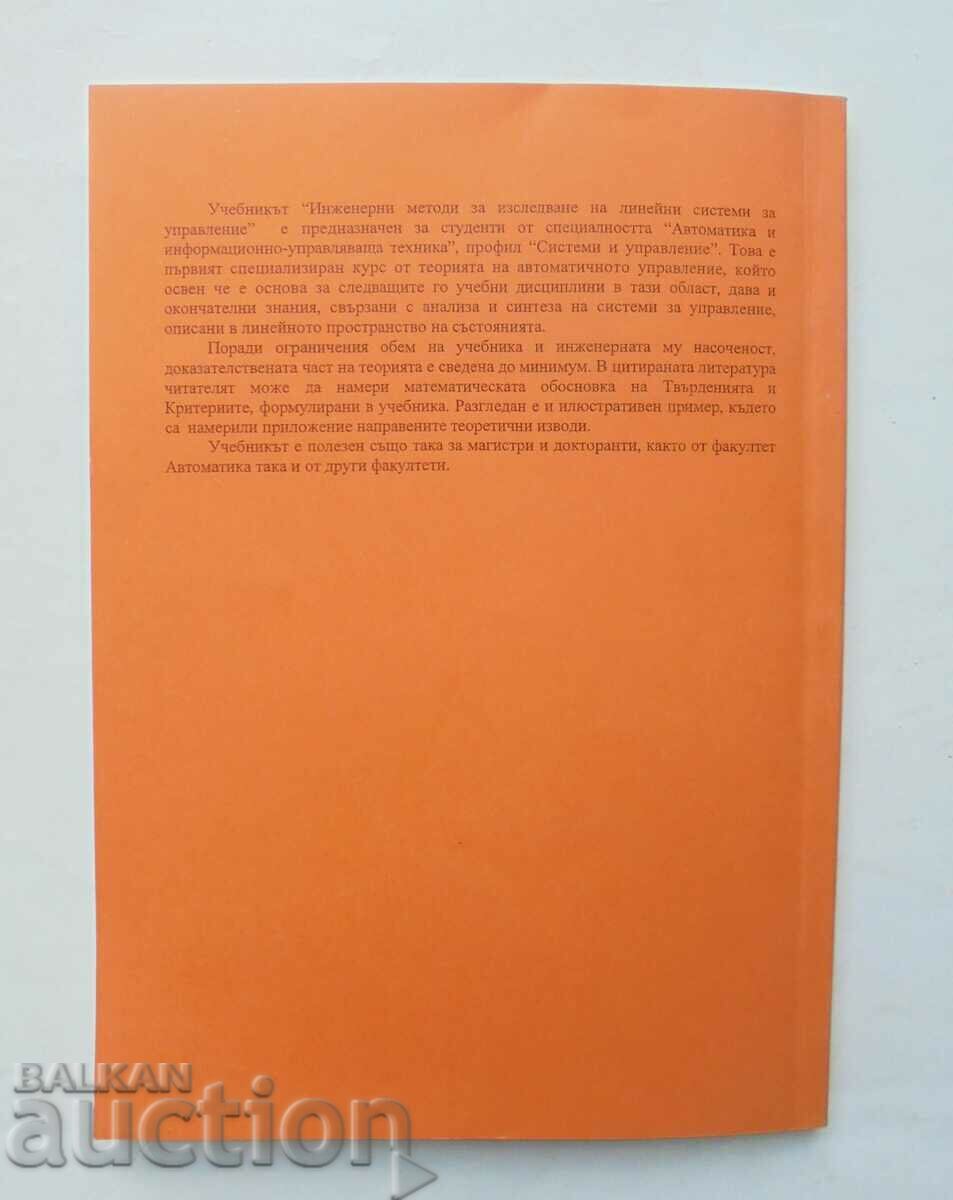 Auction  Engineering Methods for the Study of Linear Systems 2004.