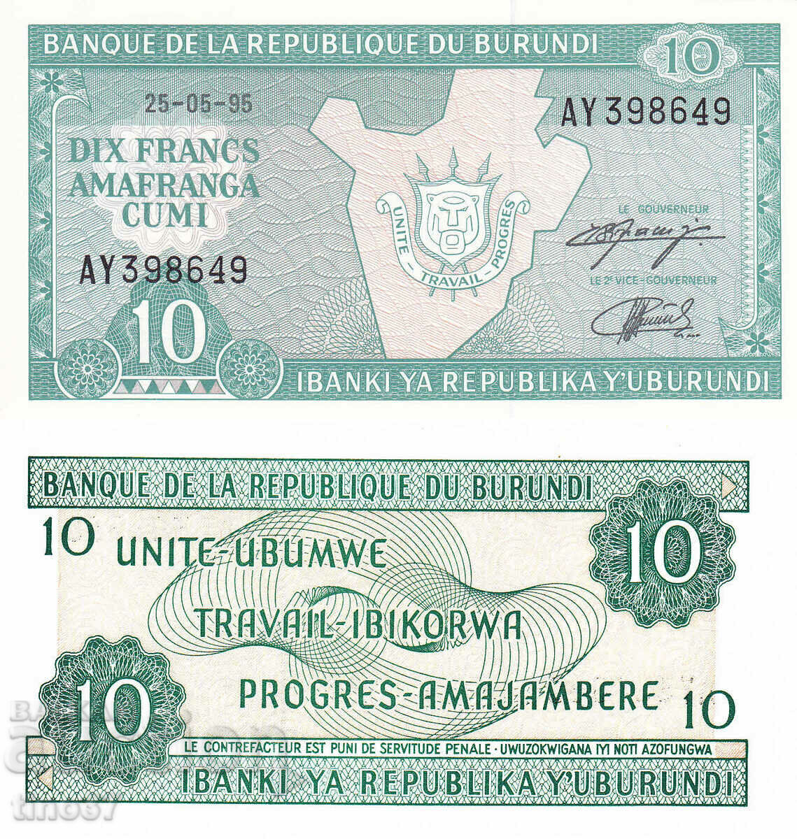 tino37- BURUNDI - 10 FRANC - 1995 - UNC