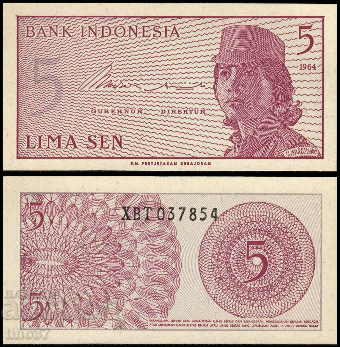 tino37- INDONEZIA - 5 SEP - 1964 - UNC