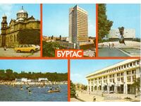 Old postcard - Burgas, Mix