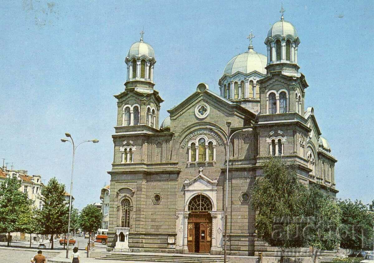 Old card - Burgas, "St. Cyril and Methodius" Church