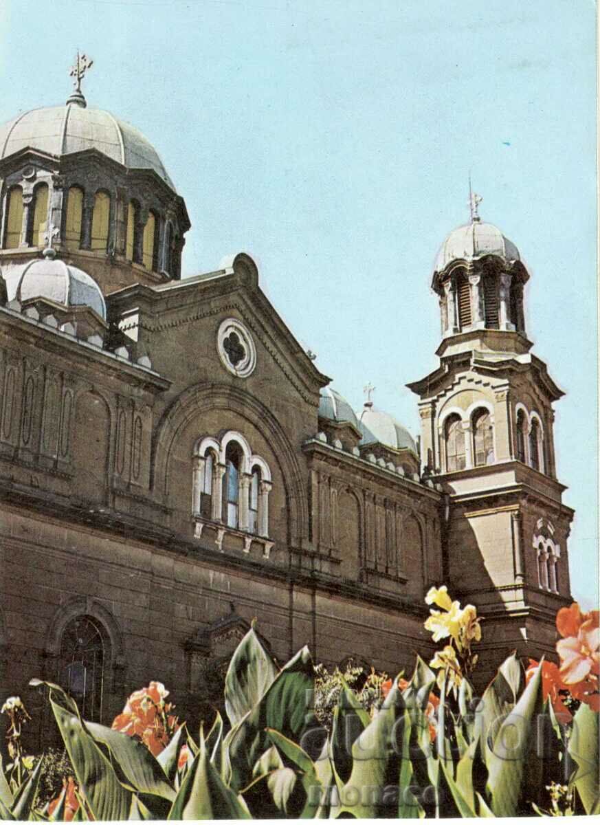 Old card - Burgas, "St. Cyril and Methodius" Church