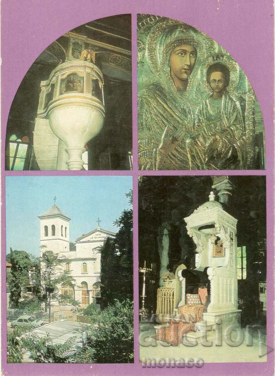 Old card - Burgas, Church "St. Virgin Mary"