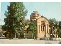 Old postcard - Batak, the Cathedral