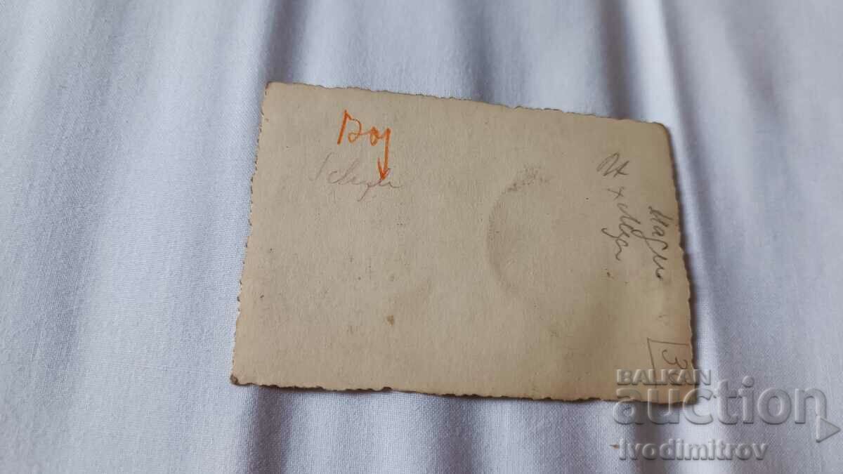 Photo Sofia Young men and women playing dance with price 1.65 BGN | € 0.84 Photo Sofia Young men and women playing dance with price 1.65 BGN | € 0.84