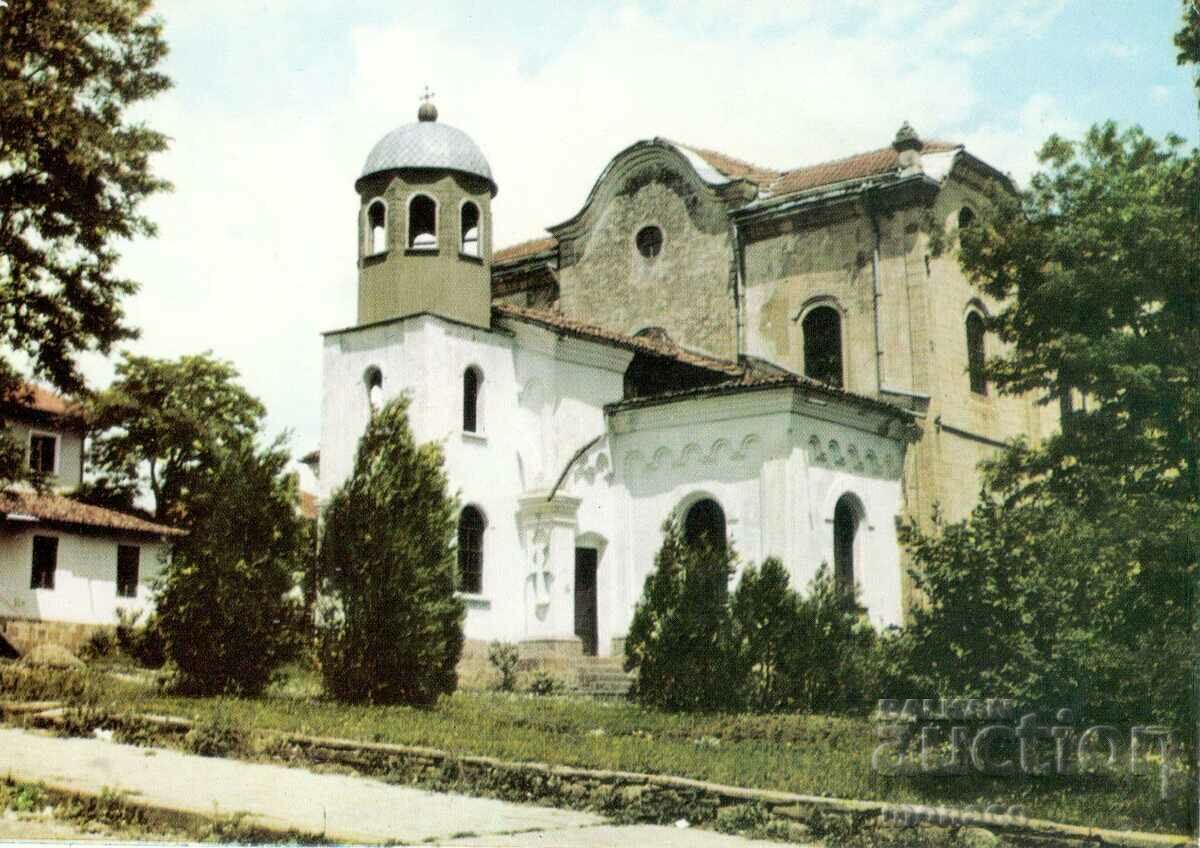 Παλιά κάρτα - Kotel, Εκκλησία της Αγίας Σοφίας