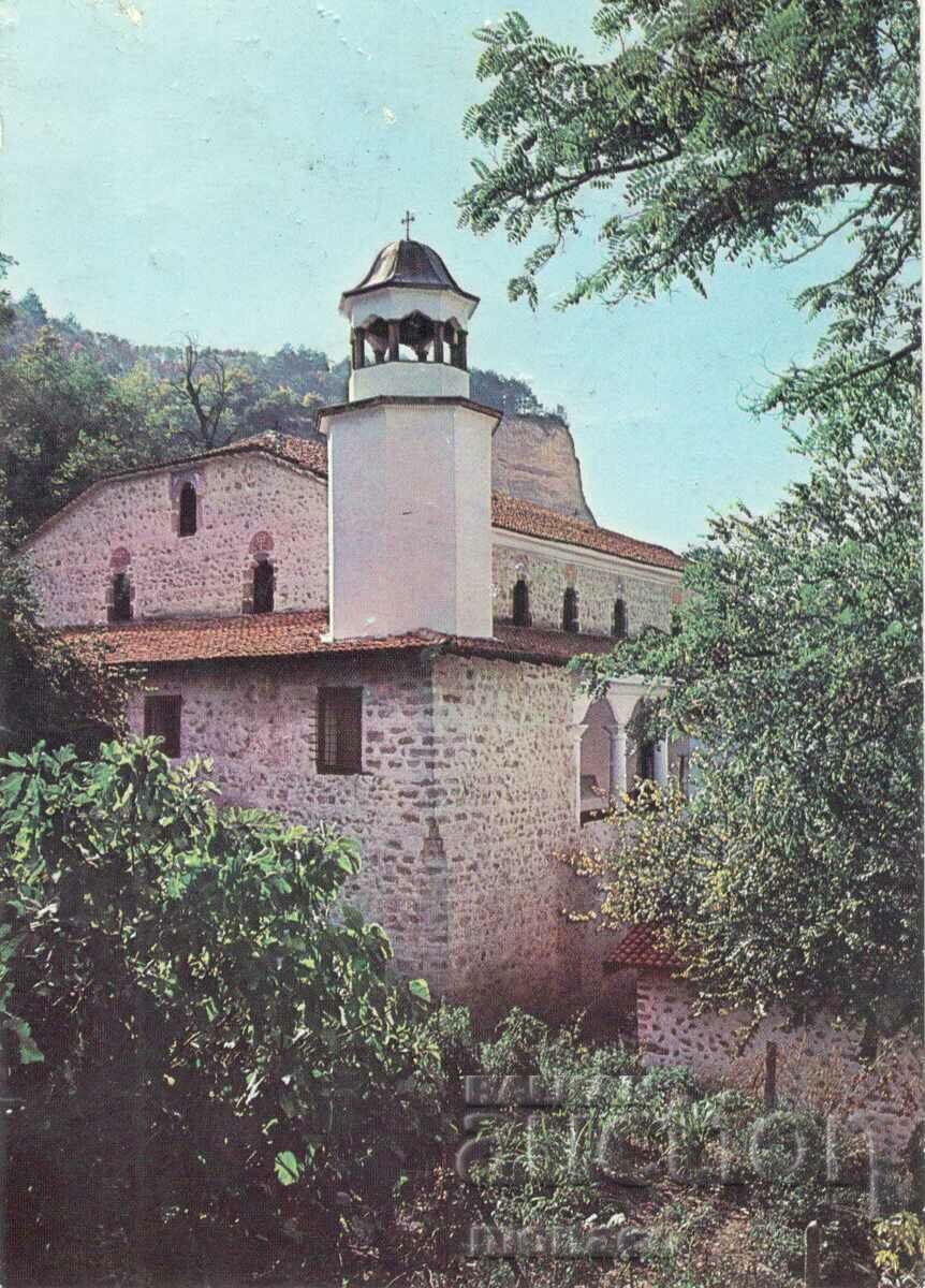 Old card - Melnik, St. Nicholas Church