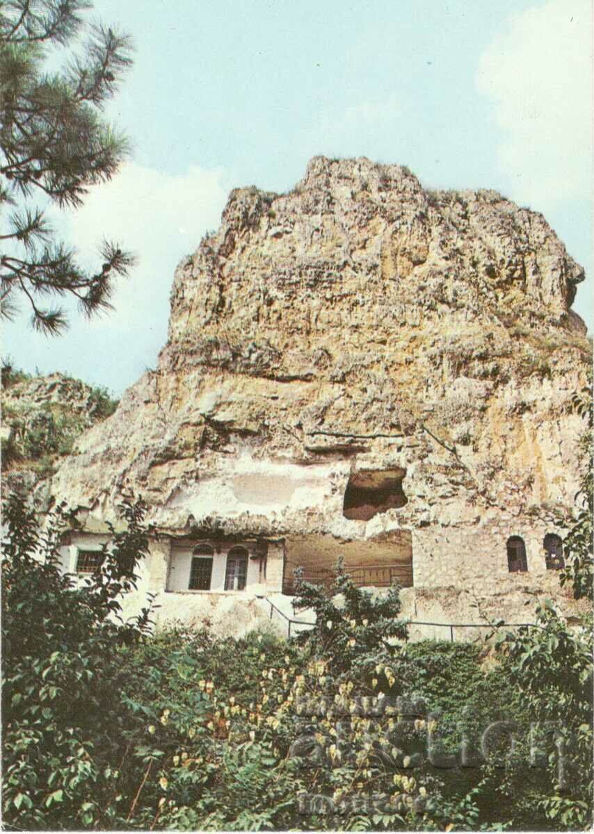 Old postcard - Basarbovo village, Ruse, Rock church