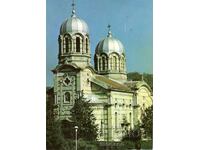 Old postcard - Byala, Ruse, St. George's Church