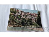 Postcard Veliko Tarnovo View 1961