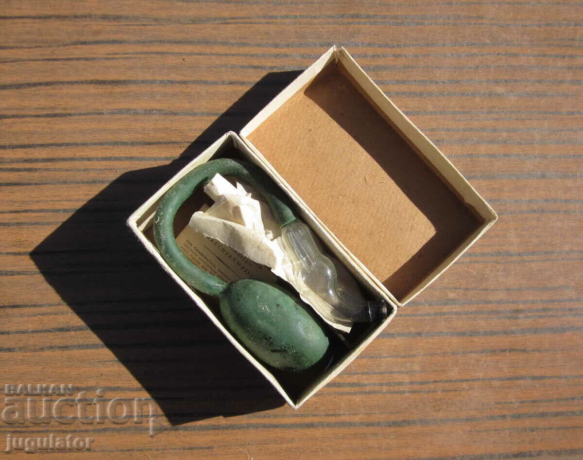 old medical inhaler unused with box and instructions with price 30.00 BGN | € 15.34